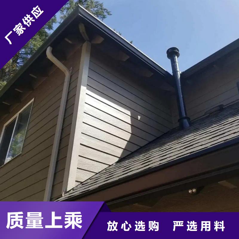  天沟品质做服务当地服务商