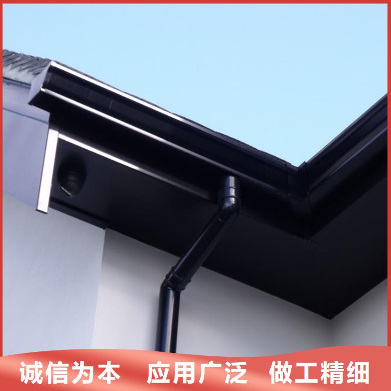 天沟_铝合金天沟优质货源现货实拍