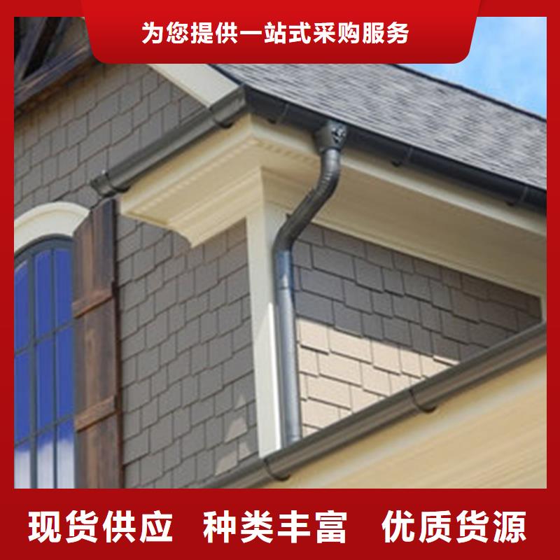 天沟 铝合金雨水槽无中间商厂家直销物美价优