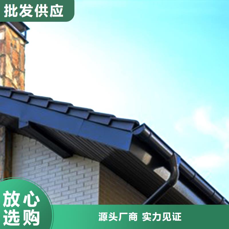 天沟金属落水系统支持大批量采购产品细节参数