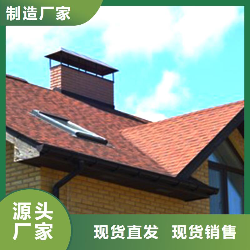 天沟_PVC雨水管专业生产设备同城服务商