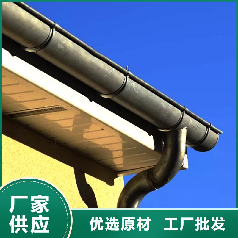 天沟铝合金成品天沟现货本地供应商