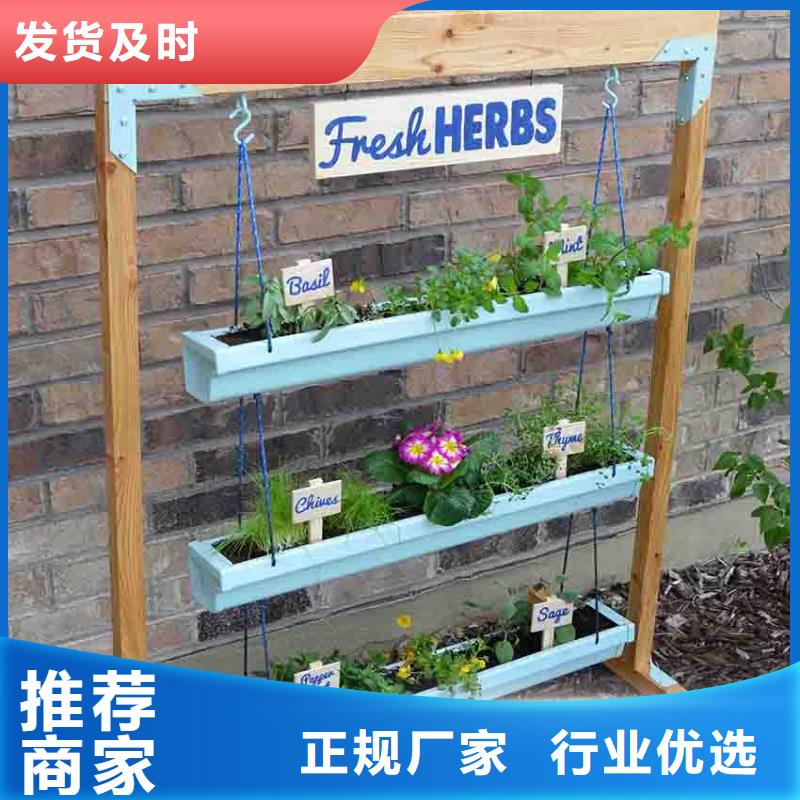 檐沟【PVC雨水管】现货实拍工艺成熟