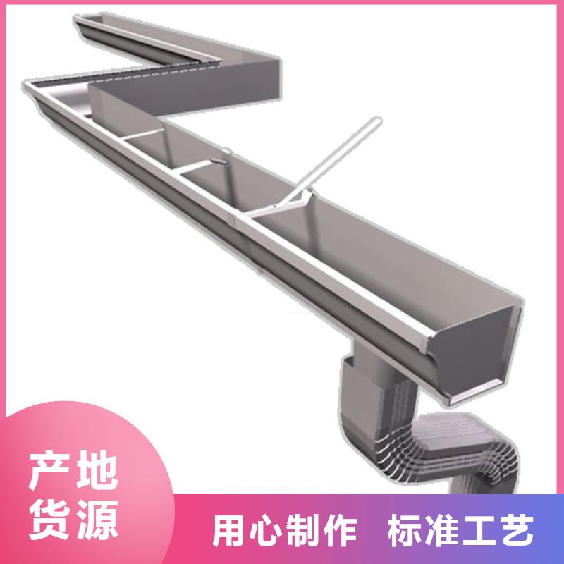檐沟落水系统精工打造产品性能