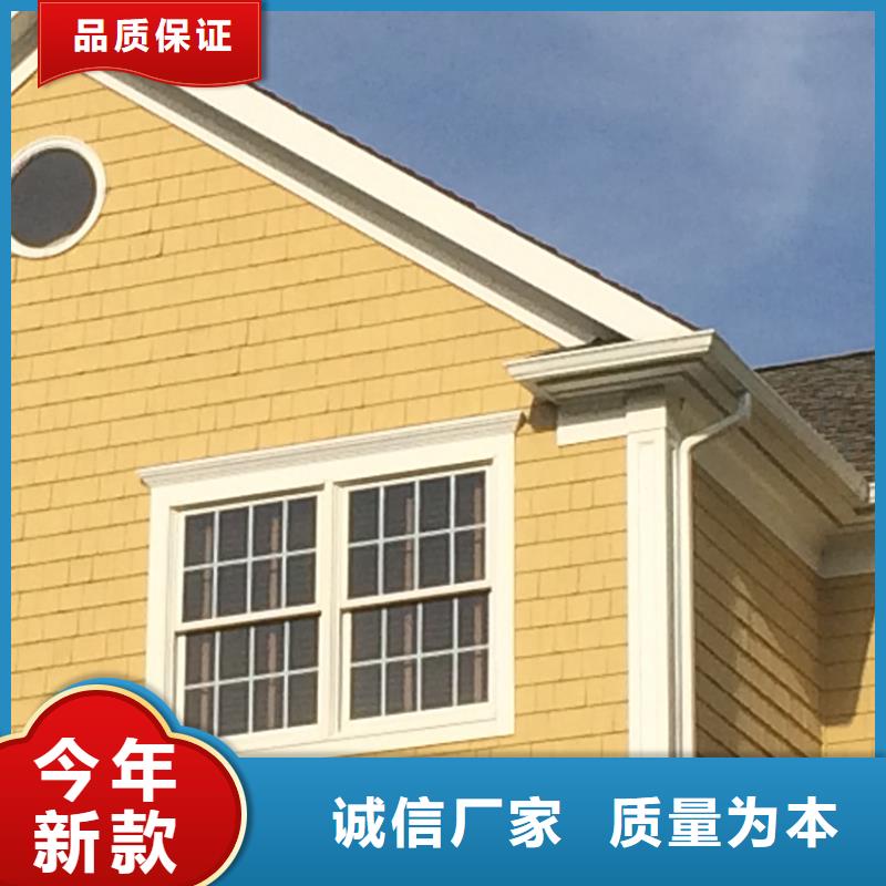 檐沟 铝合金天沟海量现货按需定做