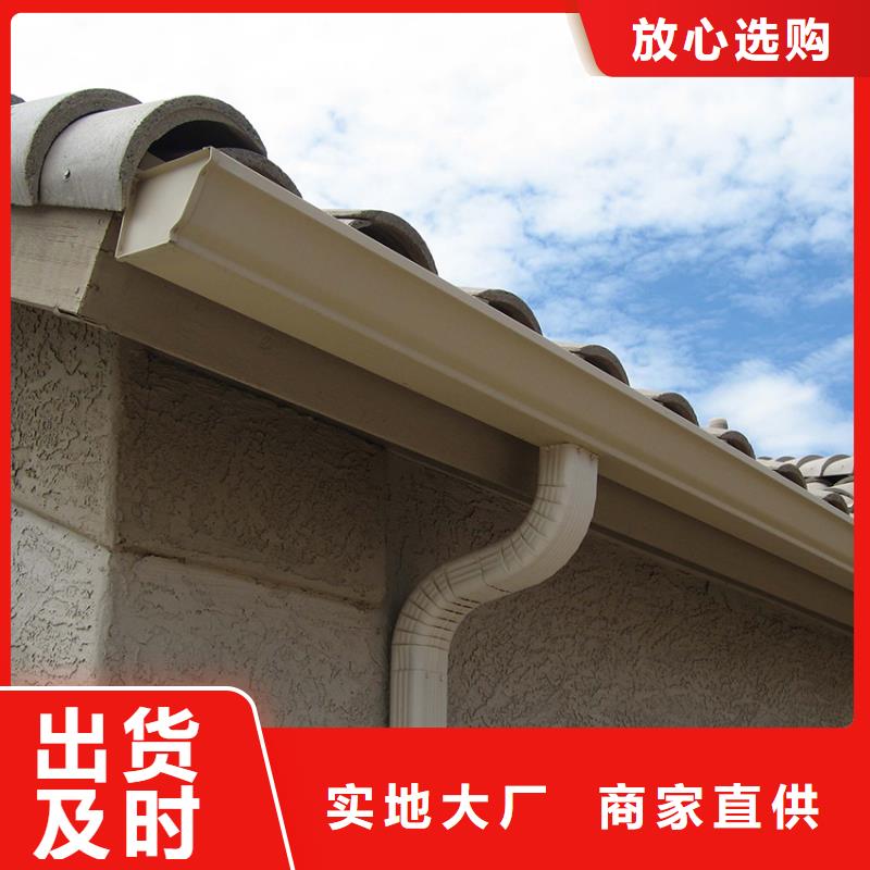 檐沟铝合金天沟为您精心挑选厂诚信经营