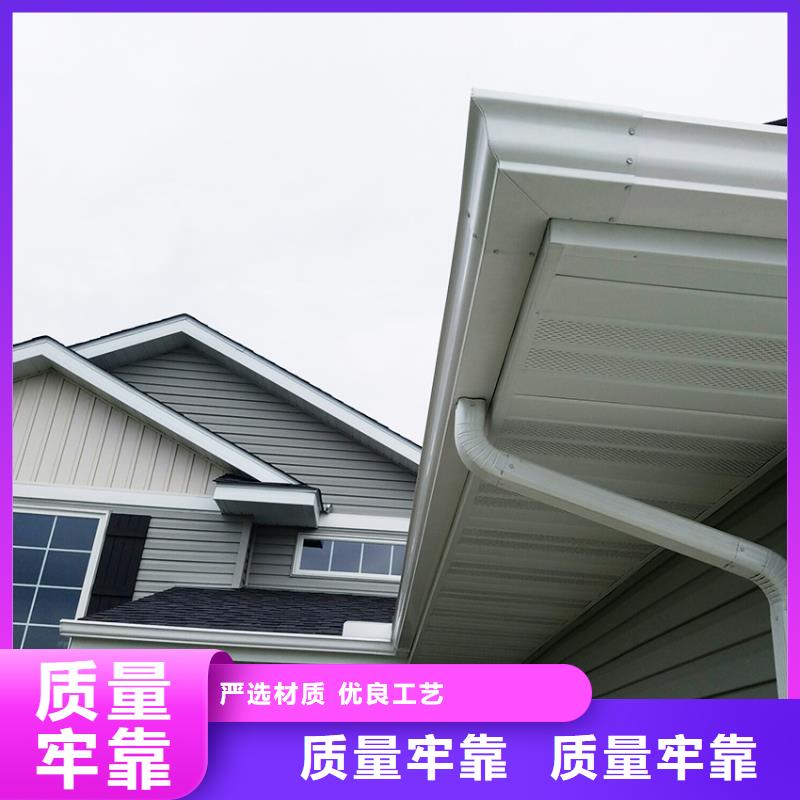 檐沟-铝合金雨水槽生产安装本地制造商