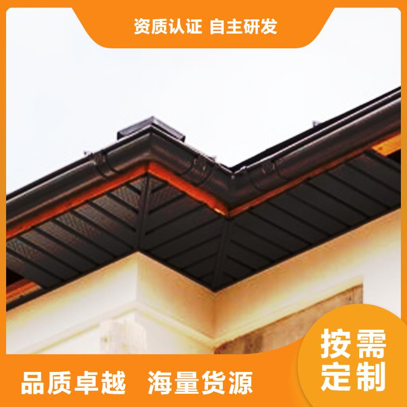 【檐沟】PVC雨水管定制定做专业厂家