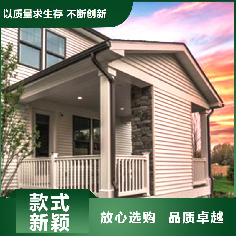 檐沟铝合金成品天沟产地工厂同城厂家