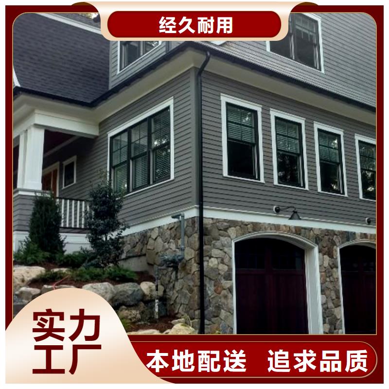 【檐槽_铝合金成品天沟买的放心】厂家质量过硬