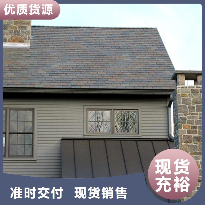 檐槽PVC雨水管库存齐全厂家直供厂家新品