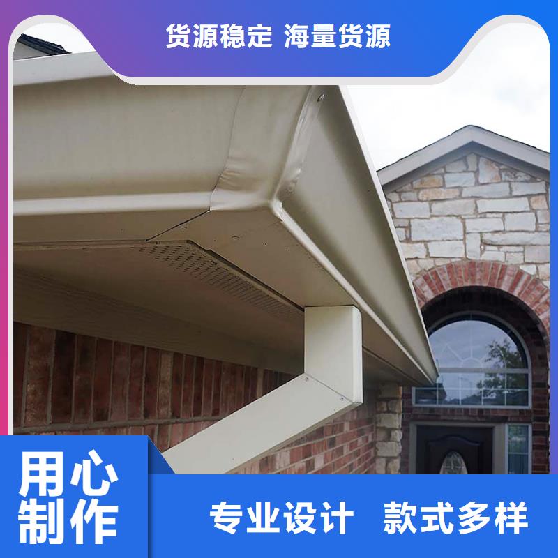 檐槽金属落水系统实体诚信厂家拥有核心技术优势