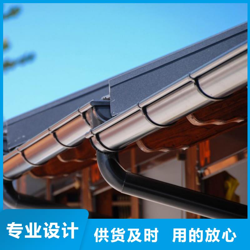 檐槽PVC雨水管品质过硬可定制