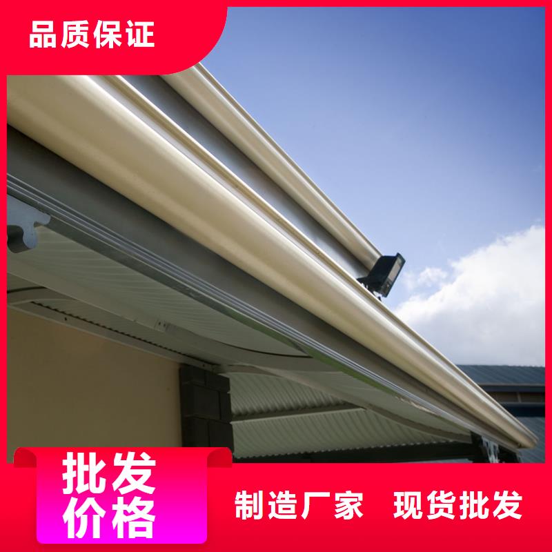 檐槽,【落水系统】品质卓越当日价格
