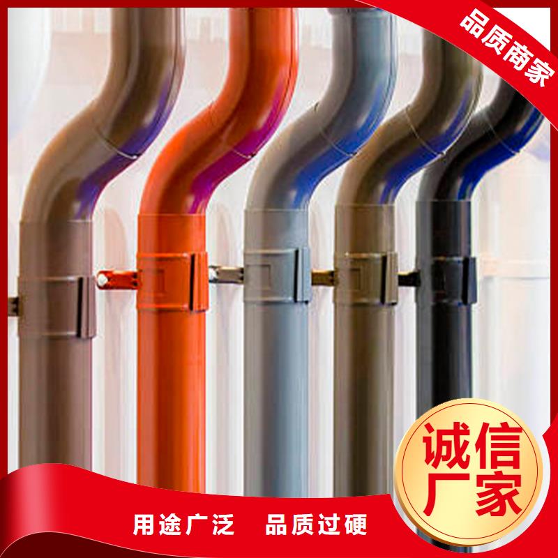 檐槽PVC成品天沟厂家经验丰富常年出售