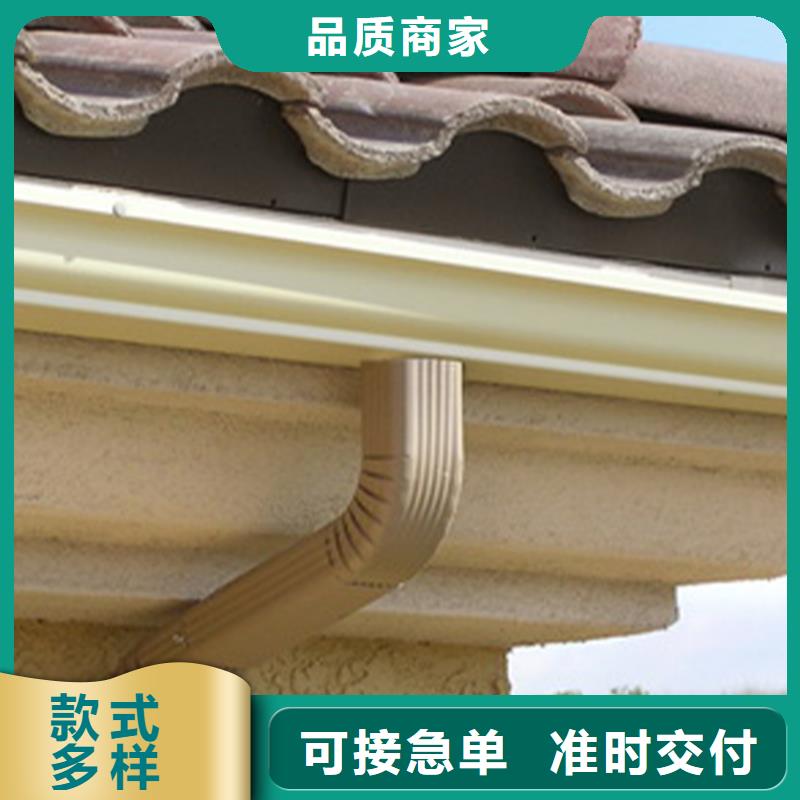 檐槽【PVC雨水管】真材实料诚信经营本地经销商