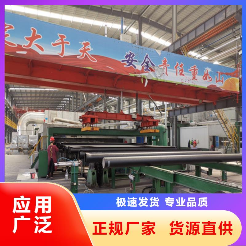 【球墨铸铁管HT200球墨铸铁棒市场报价】满足客户所需