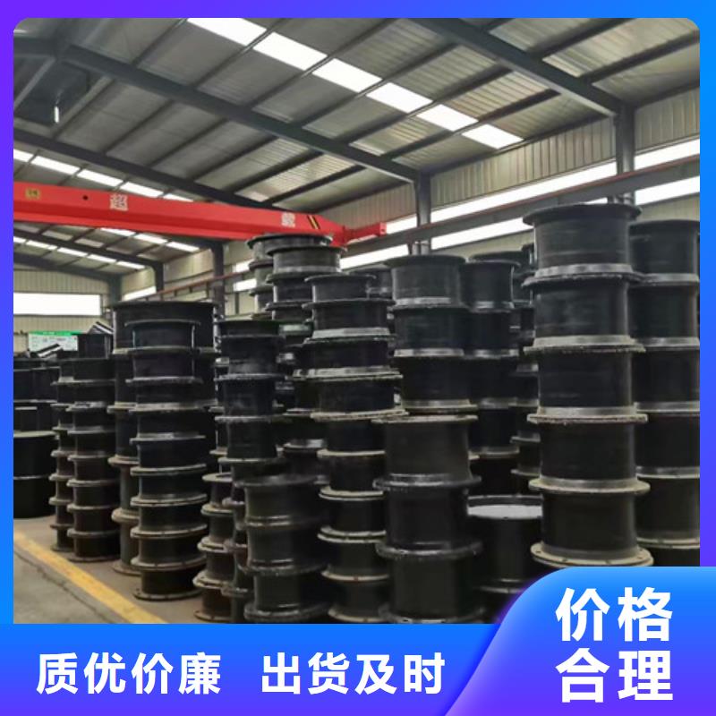 球墨铸铁管件【球磨】免费安装一站式厂家
