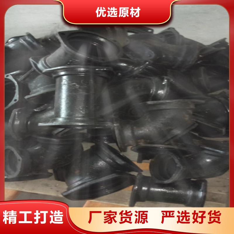 柔性铸铁管N200球墨铸铁管N年生产经验诚信经营现货现发