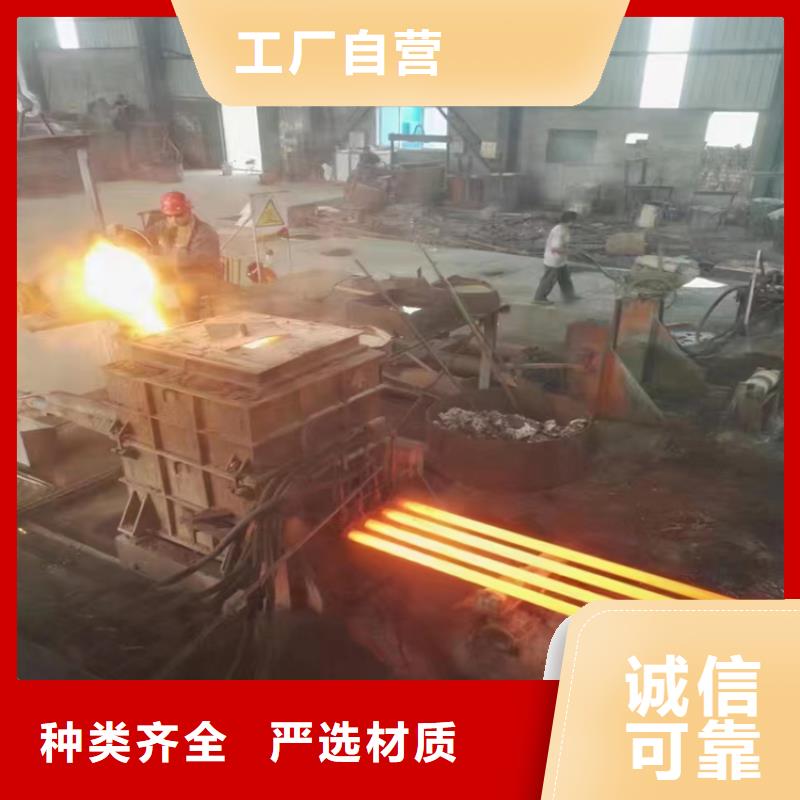 球墨铸铁型材球磨对质量负责买的放心安兴用的舒心