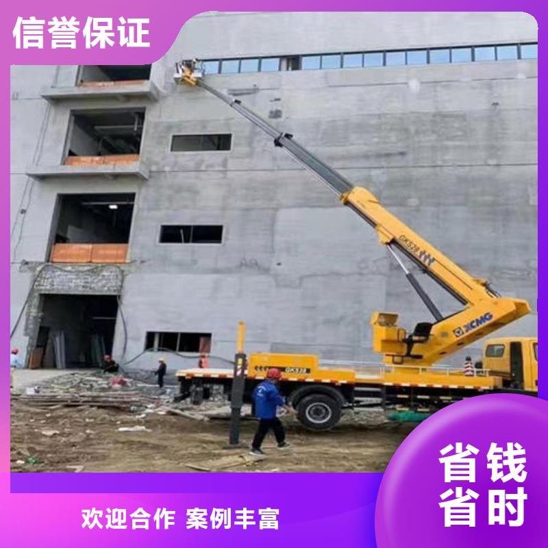 珠海市香湾街道云梯车租赁专业服务多年经验