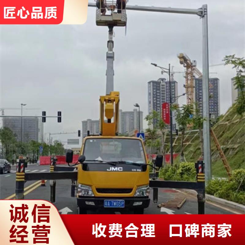 广东省深圳市中英街管理局路灯工程车诚信公司口碑公司