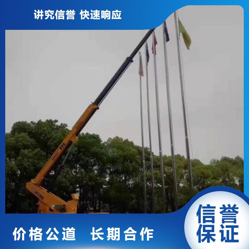 曲臂式高空作业平台出租一对一服务