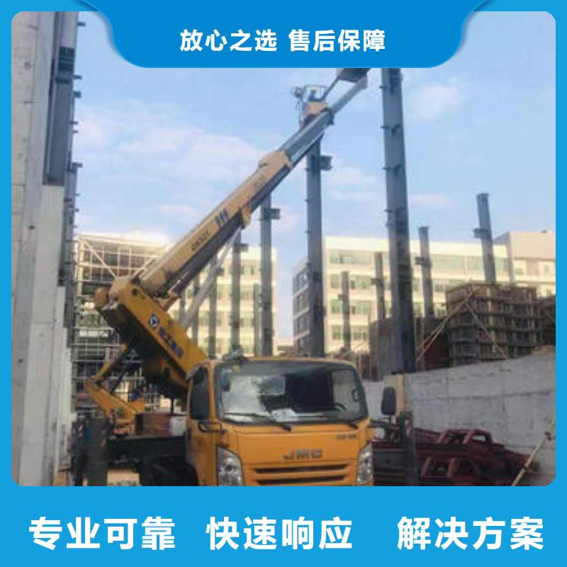 广东汕头莲下镇附近云梯车出租联系电话本地出租公司服务热情