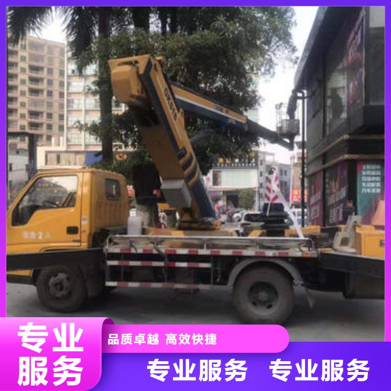 路灯维修车租赁小知识实力公司