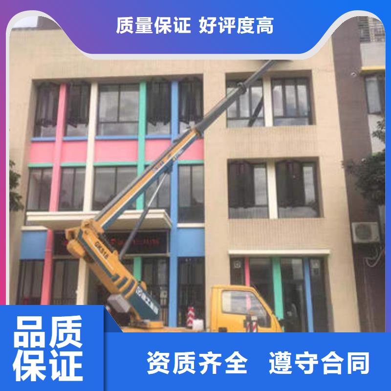 升降平台车如何操作十年经验当地生产商