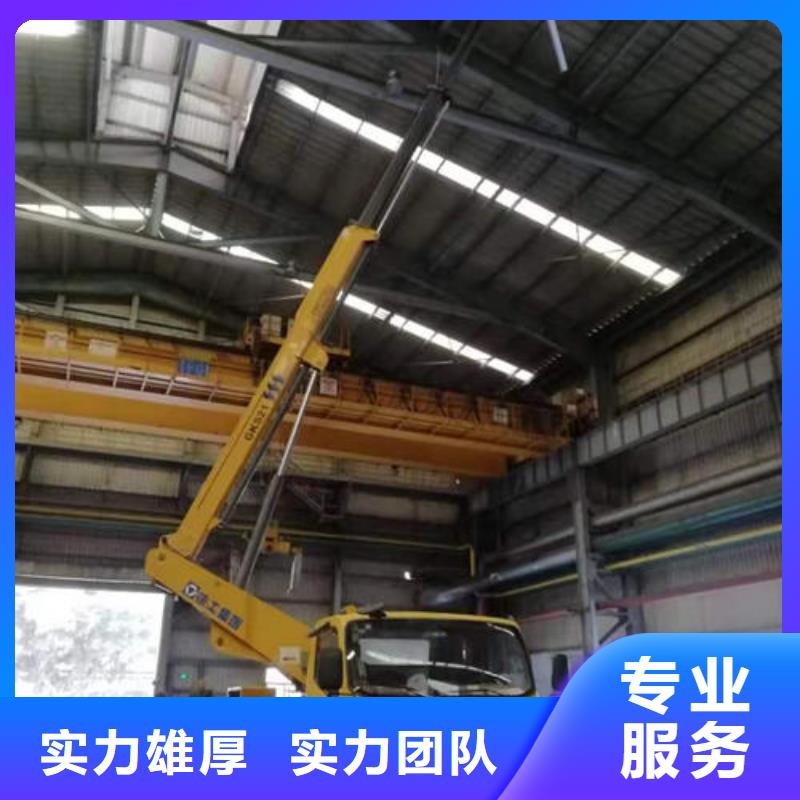 直臂路灯维修车租赁珠海南屏镇欢迎合作