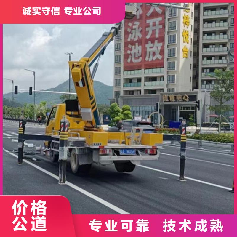 路灯车租赁欢迎来电咨询同城货源