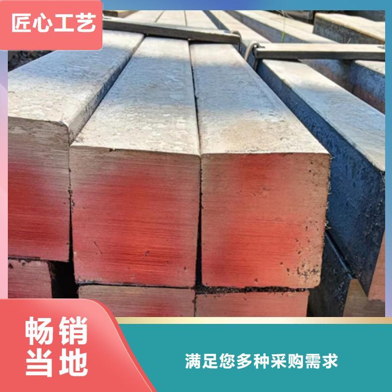 冷拔方钢【16Mn方钢】您想要的我们都有同城经销商