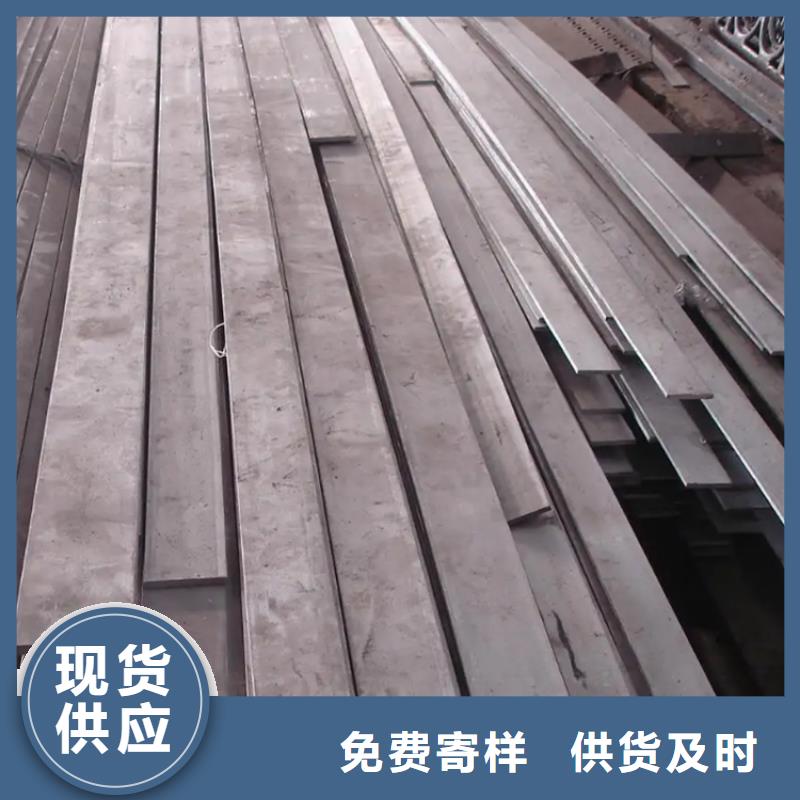 冷拔方钢_Q345扁钢精工细作品质优良满足您多种采购需求