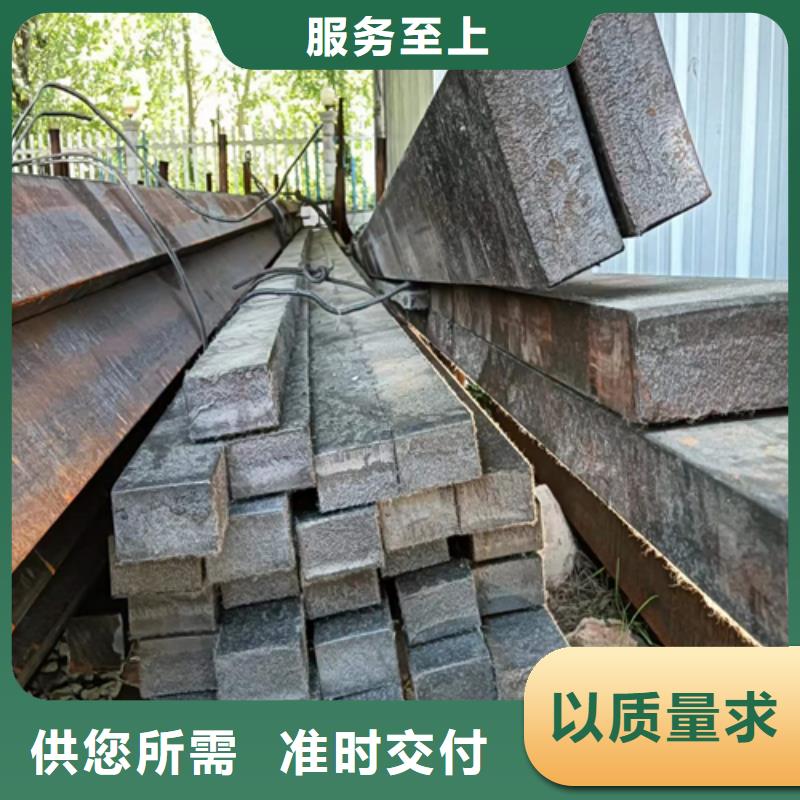 【冷拔扁钢,16Mn方钢用途广泛】放心购