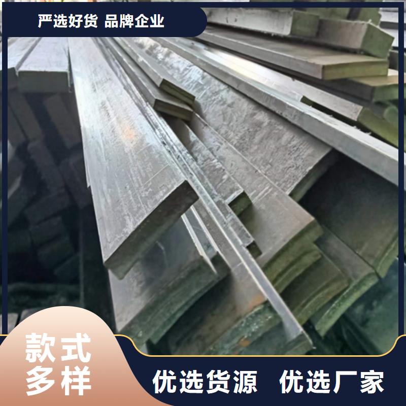 冷拔扁钢【16Mn方钢】全品类现货本地公司