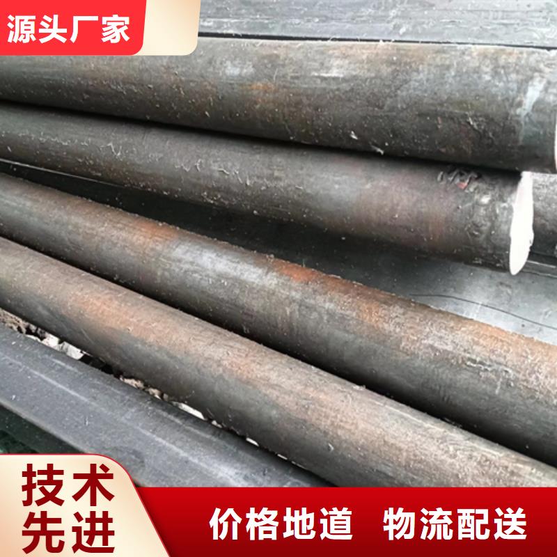冷拔圆钢方钢自有厂家本地生产商