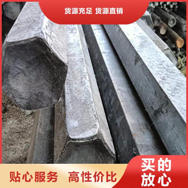 【冷拔六角钢】45号扁钢产品实拍当地生产商