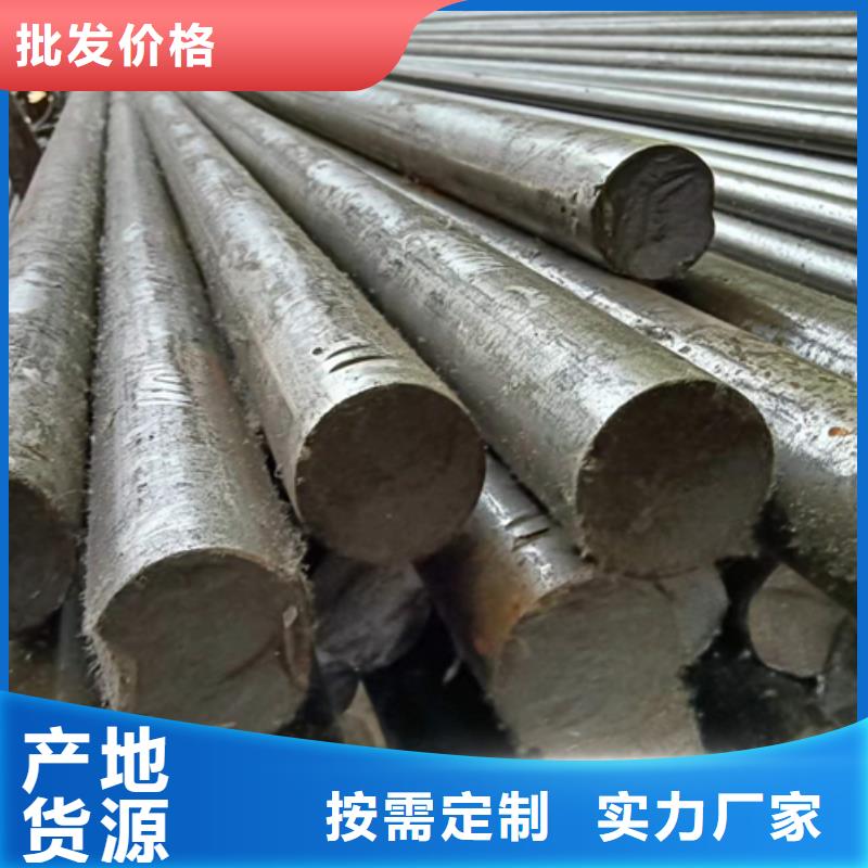 【冷拔六角钢-热轧扁钢库存齐全厂家直供】工期短发货快