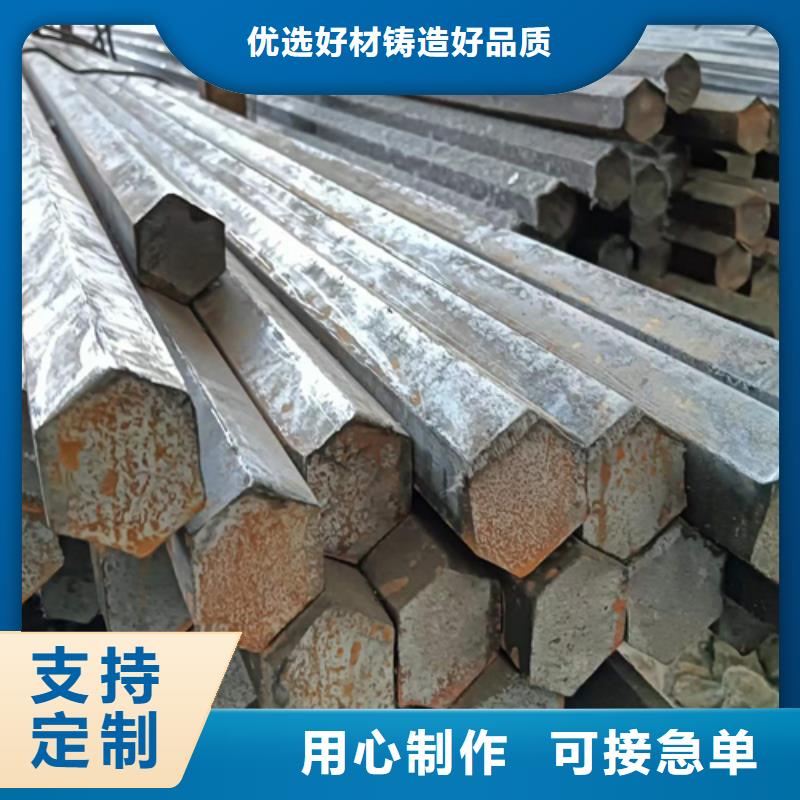 冷拔六角钢-16Mn方钢现货实拍供货及时
