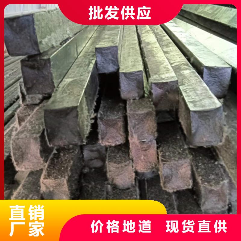 方钢扁钢生产厂家质量牢靠经验丰富质量放心