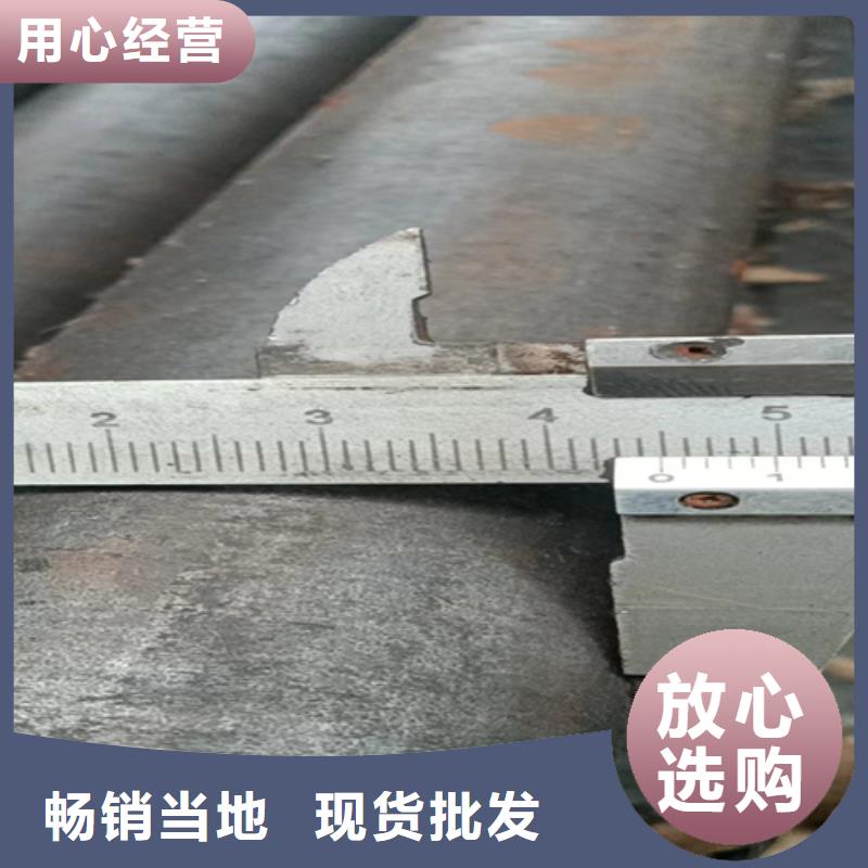 异型钢,扁钢原厂制造同城公司