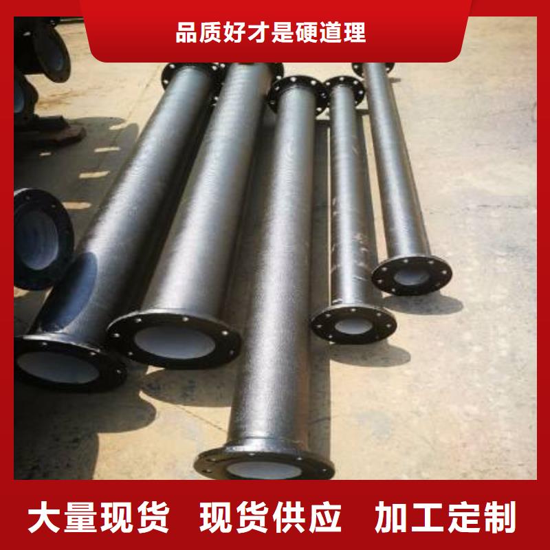 排水球墨铸铁管DN600球墨管优势