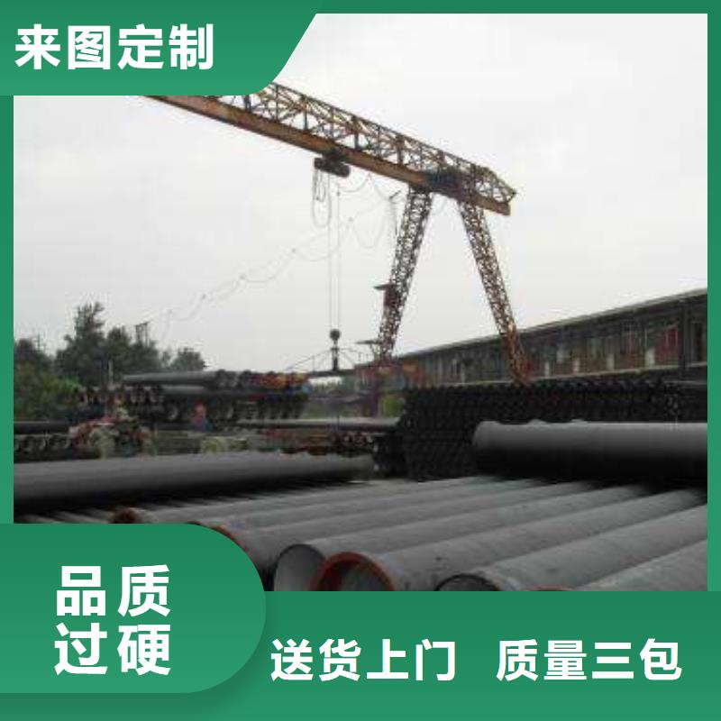 球墨铸铁管厂家工艺先进免费回电