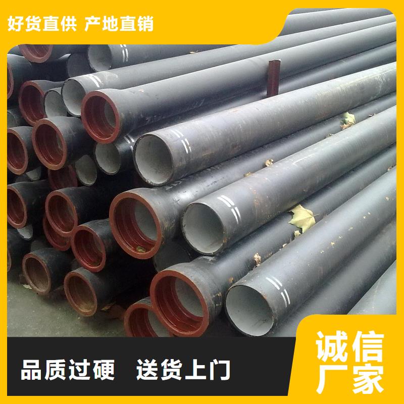 球墨铸铁管DN300铸铁管现货交易