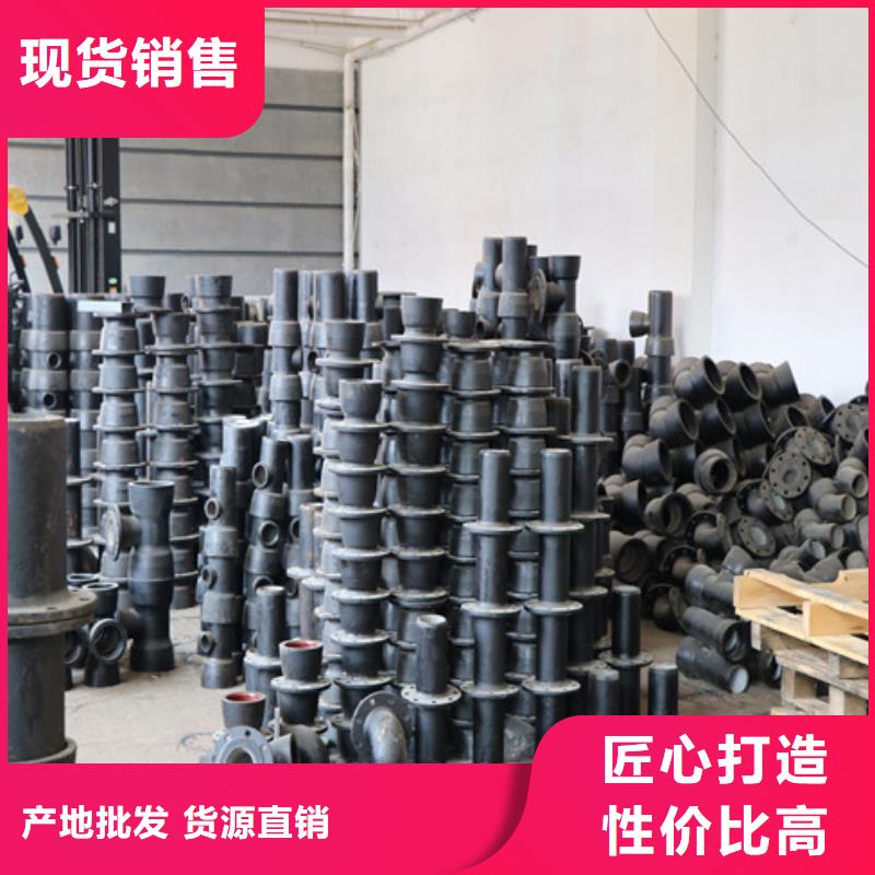 承插式球墨铸铁管同城生产厂家