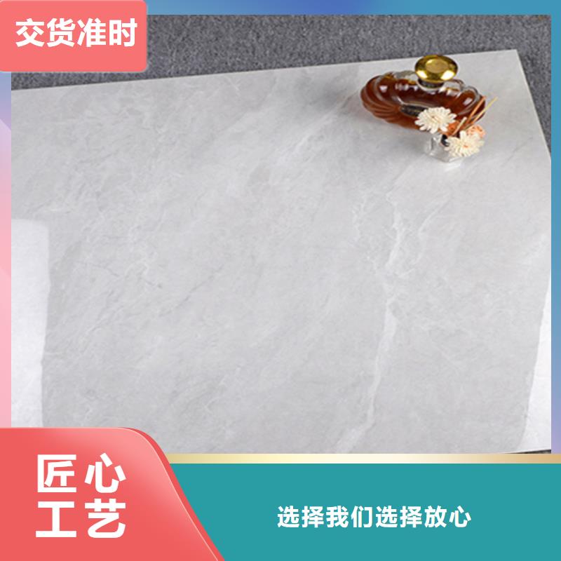 地板砖外墙砖欢迎来厂考察品质好才是硬道理