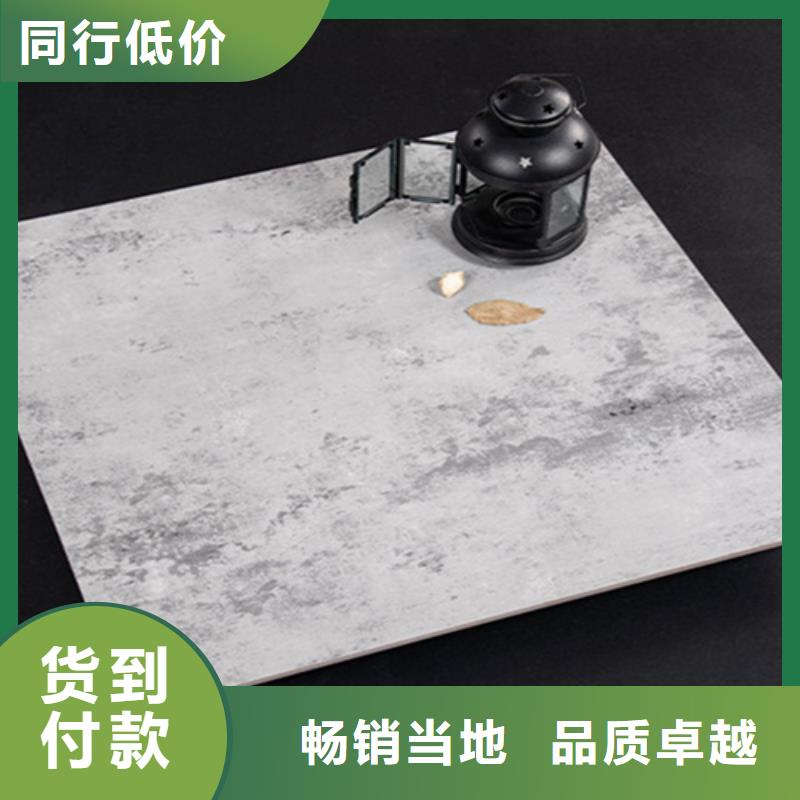 【仿古砖】_地板砖价格透明厂家技术完善