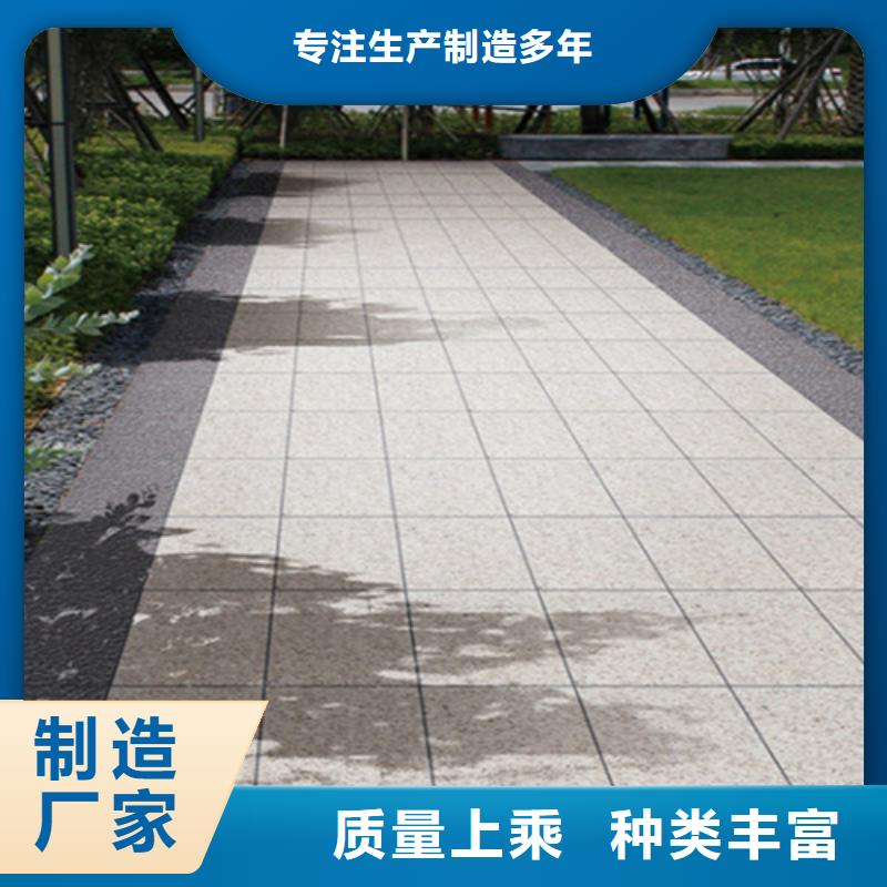 地铺石地板砖今日新品本地生产商