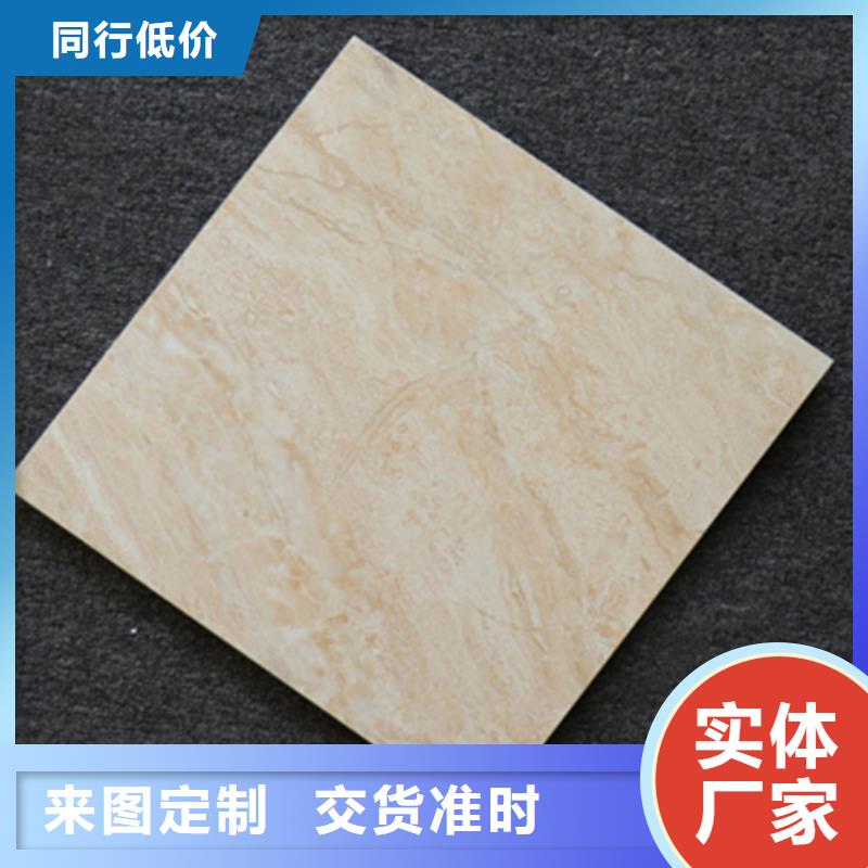 小地砖地板砖打造好品质严格把控质量